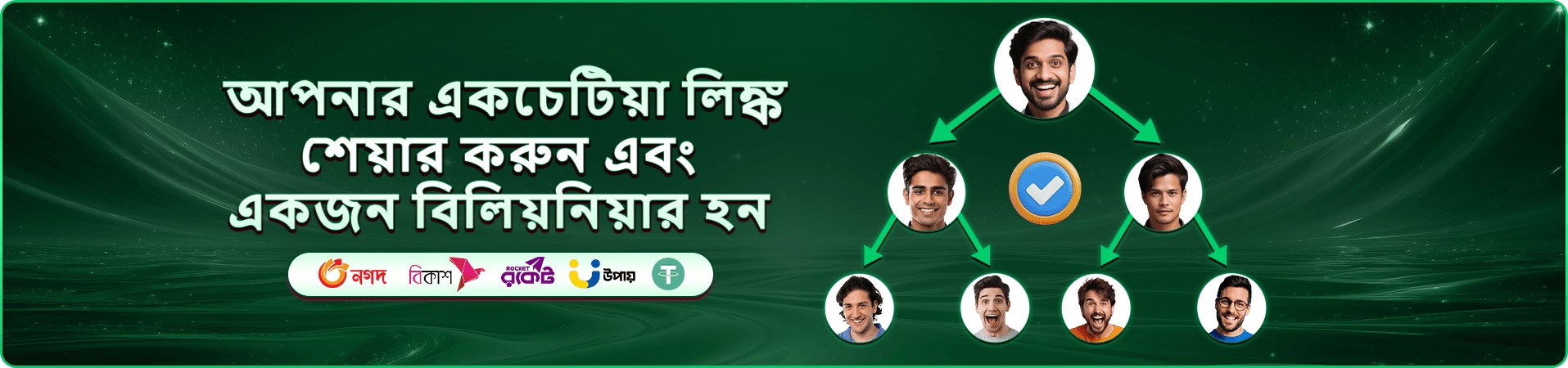 5666 port ক্যাসিনো লাইভ গেমস